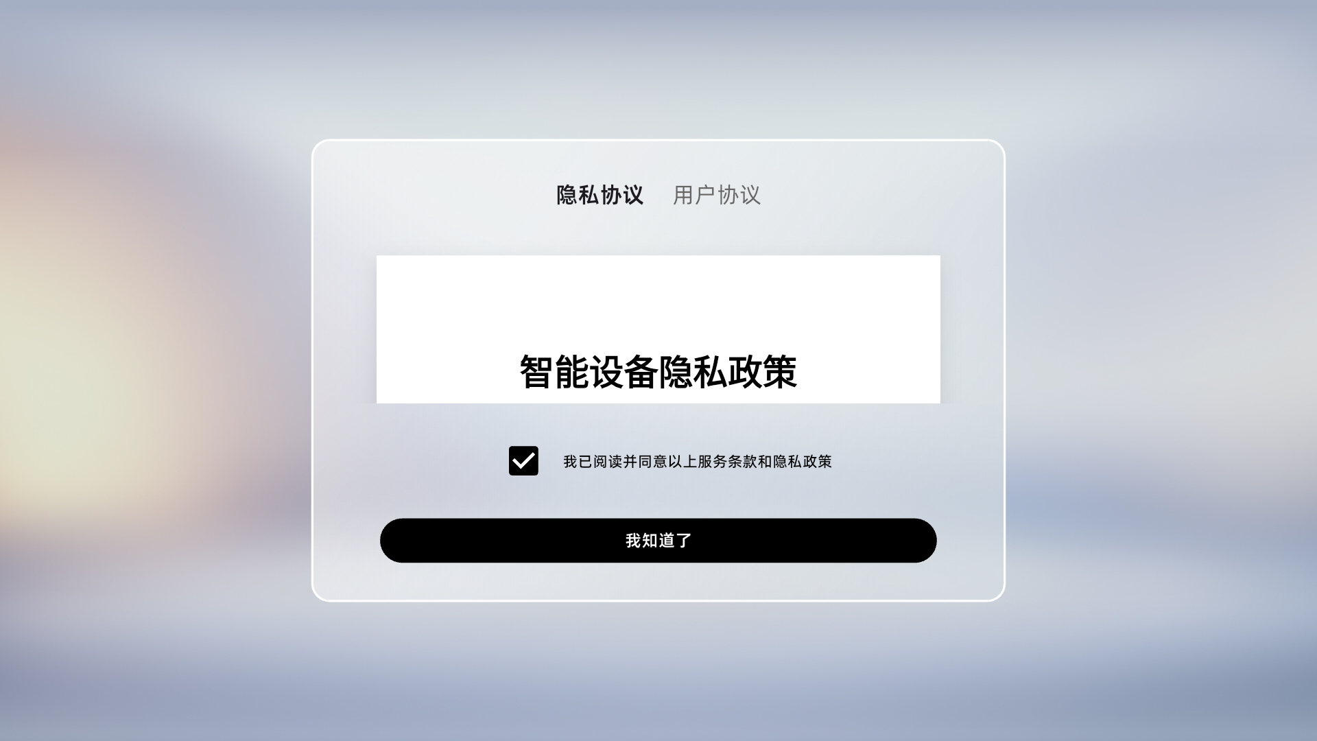 1782359418809570.png 图片2.png