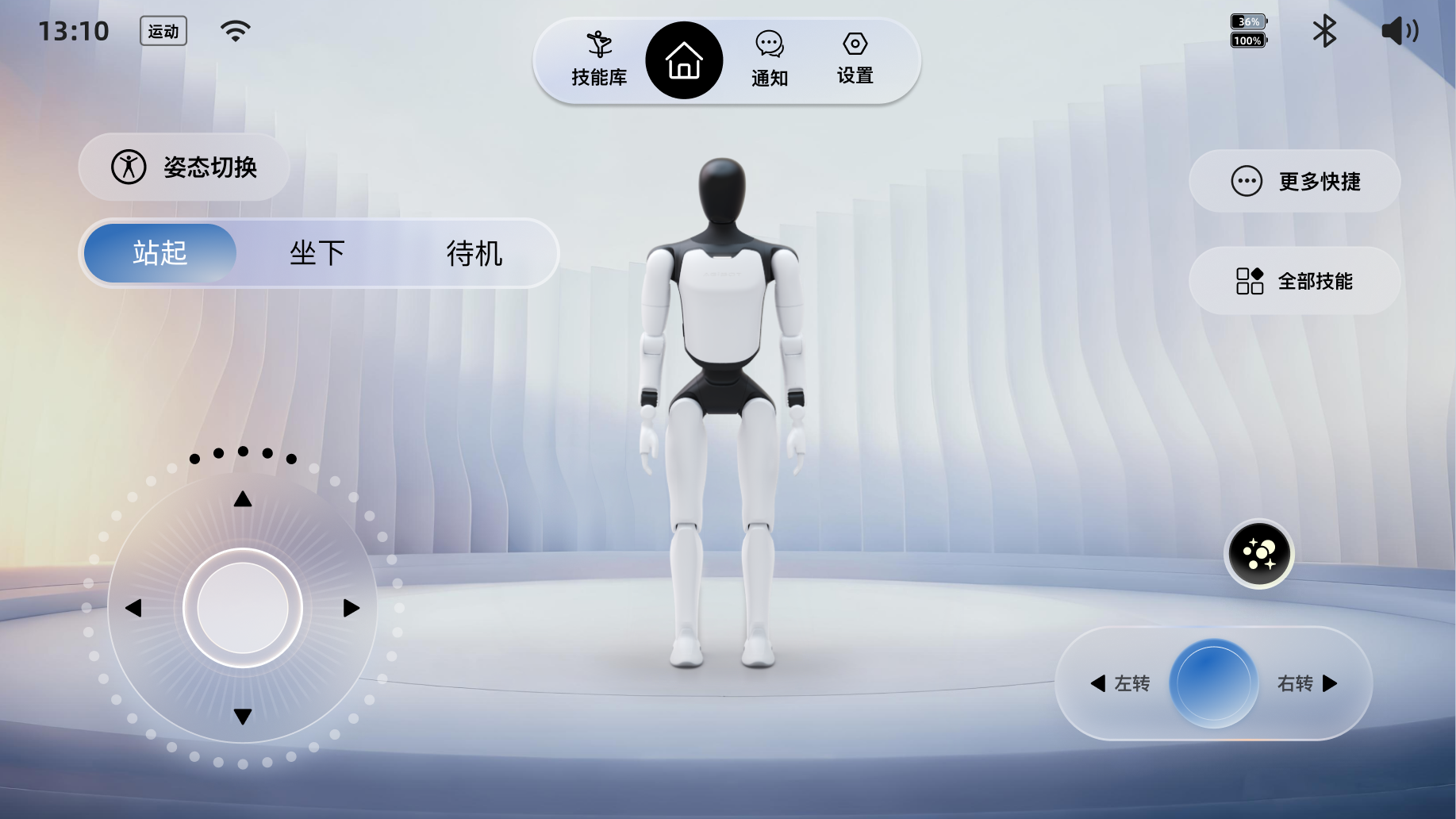 1782369539414062.png 图片34.png