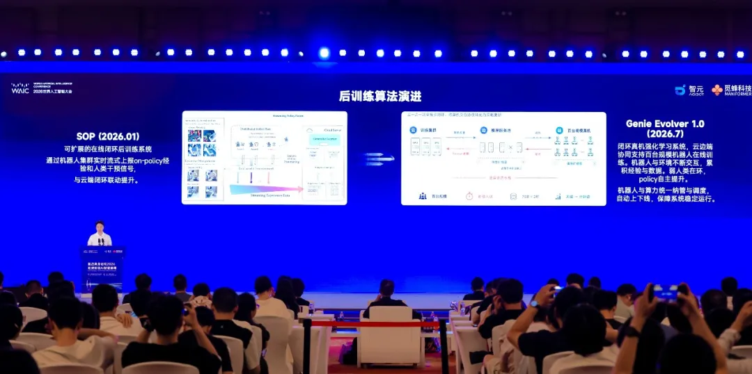 1784524155180534.png 图片7.png