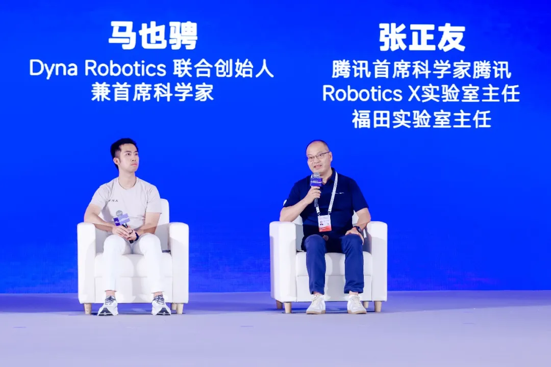 1784524315311918.png 图片14.png