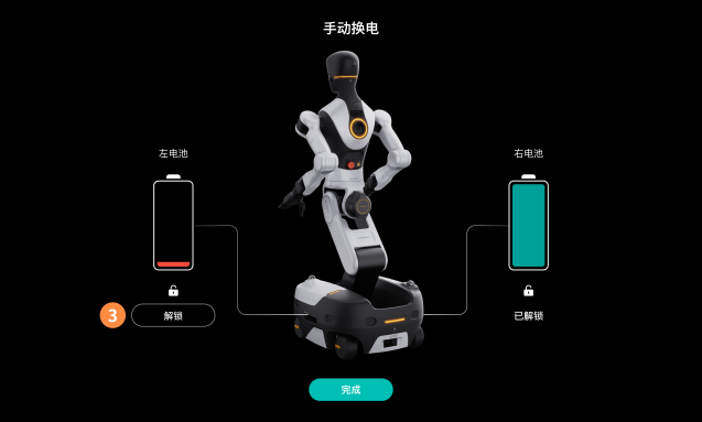 图片108.png