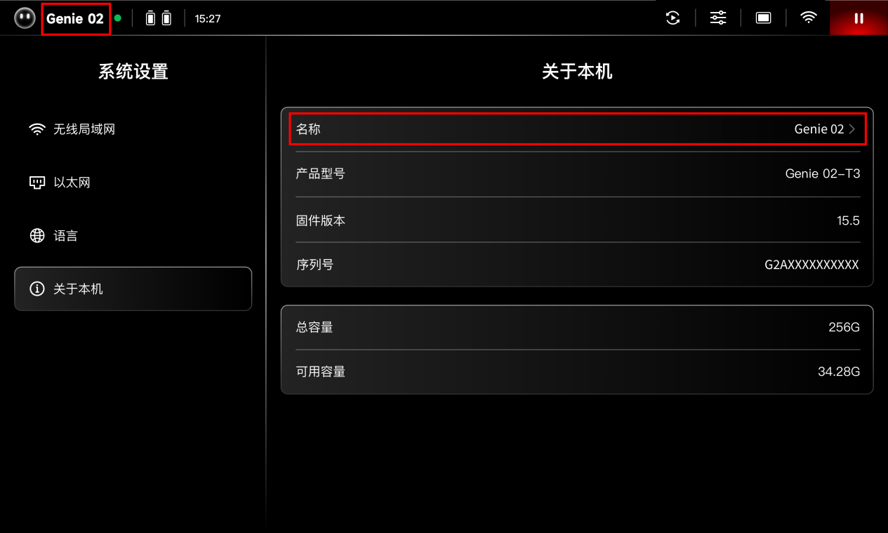 图片117.png