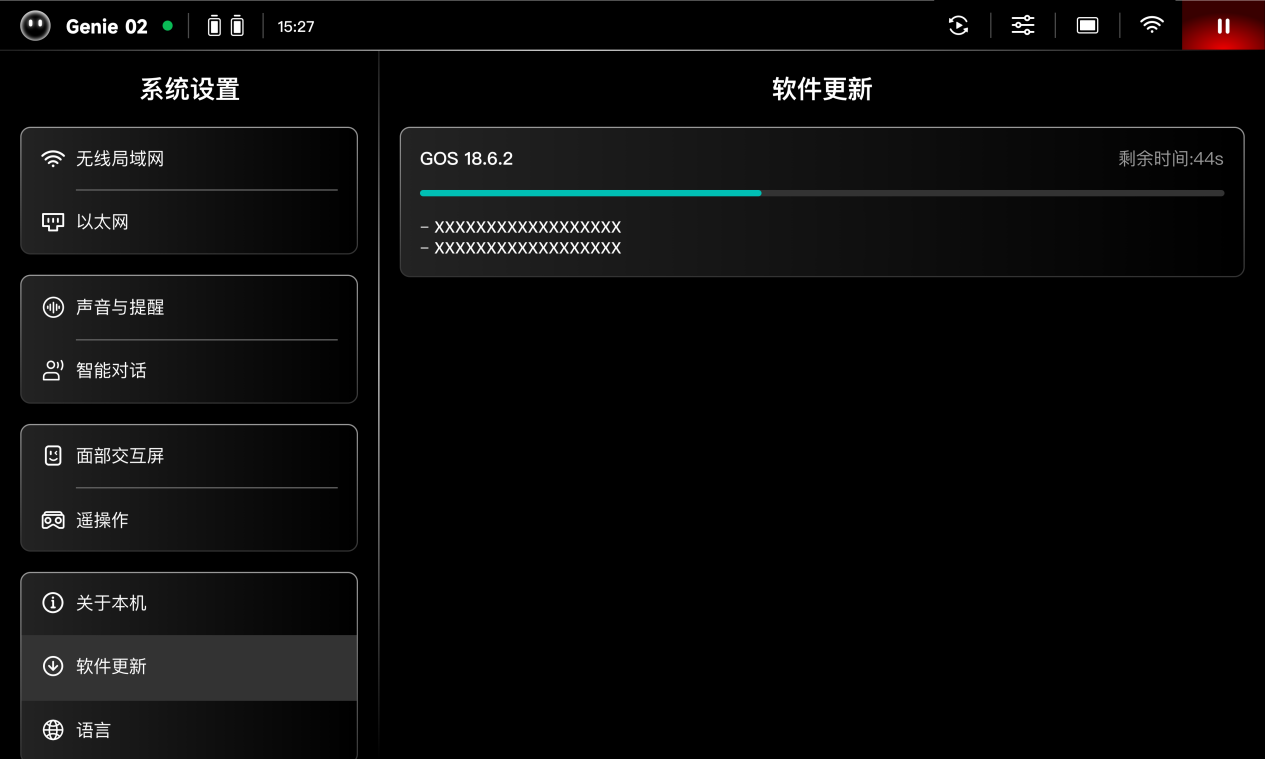 图片120.png