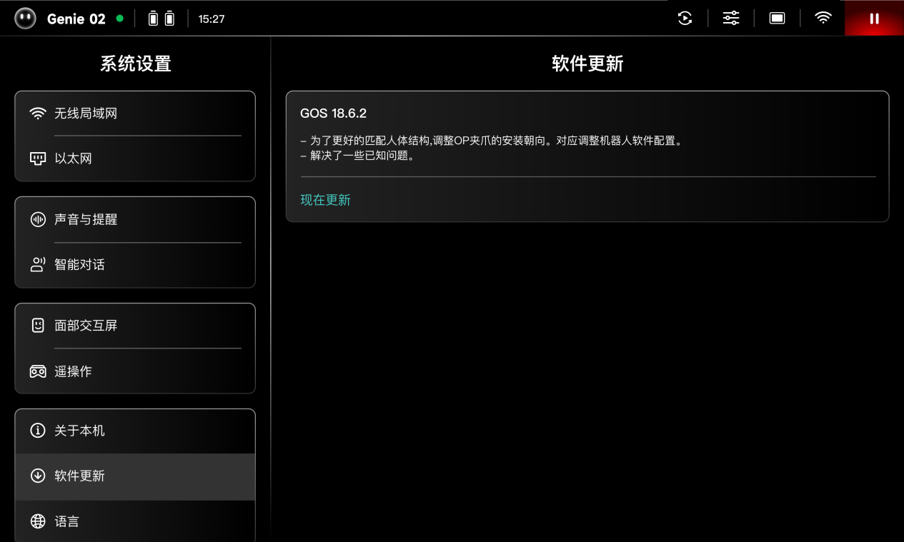 图片122.png