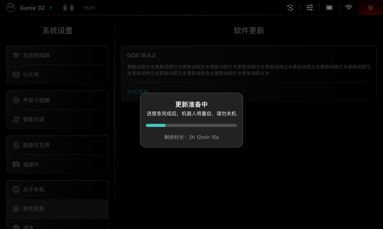 图片123.png
