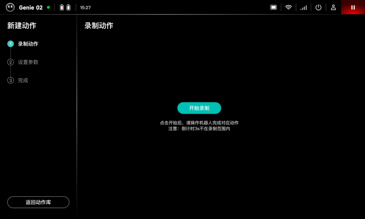图片135.png