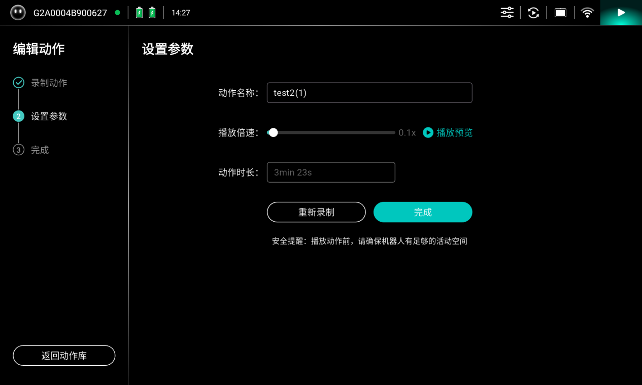 图片136.png