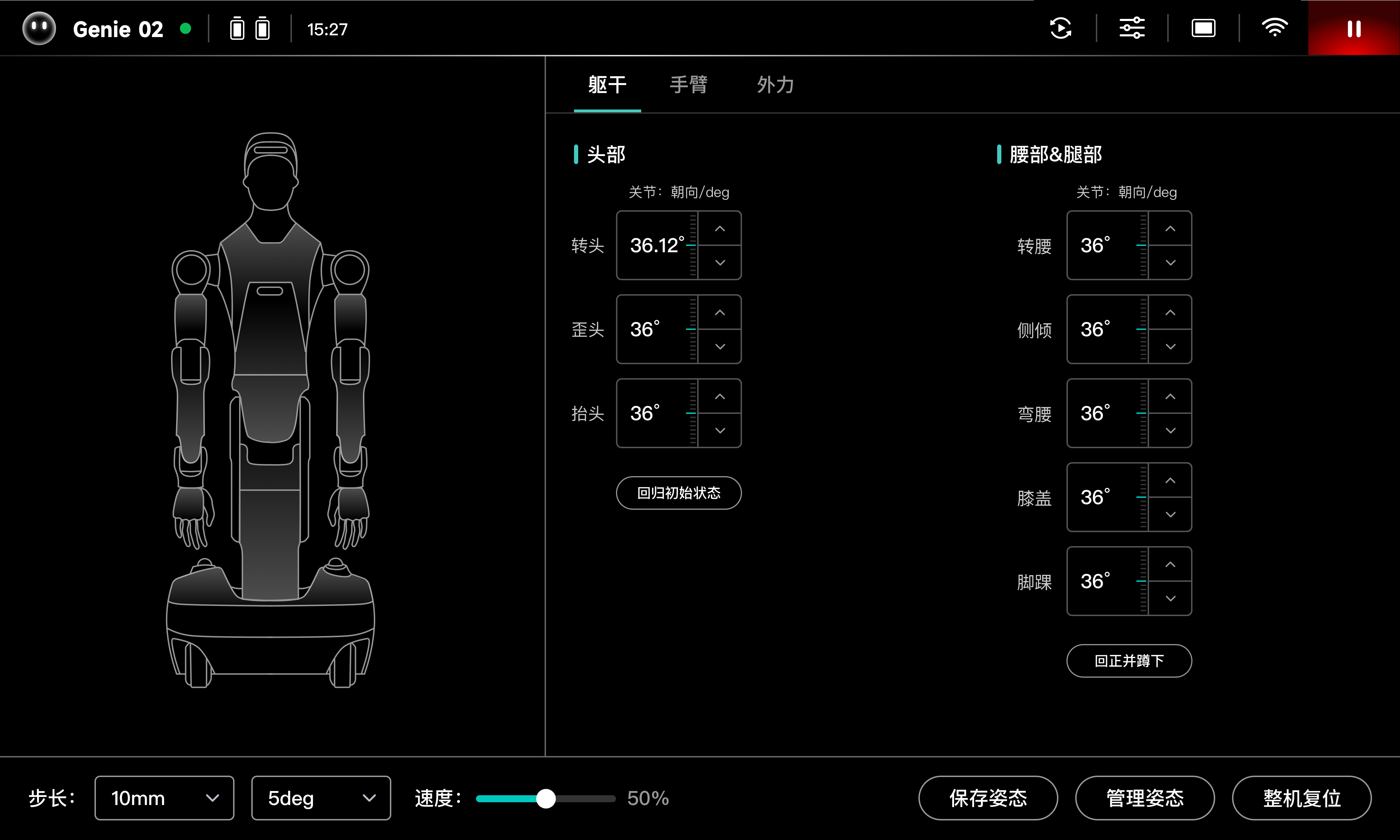 图片141.png