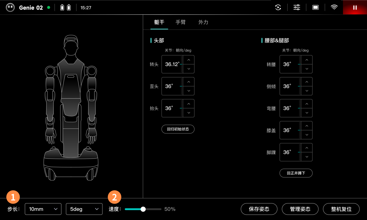 图片142.png