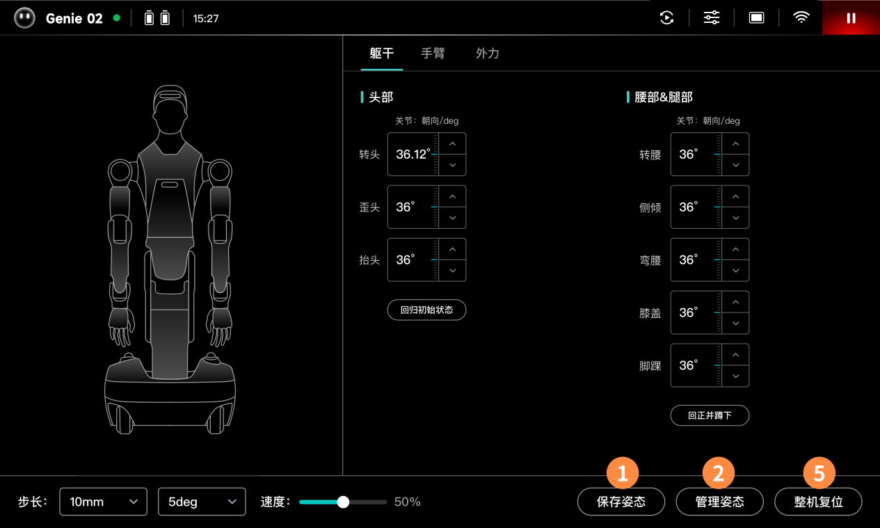 图片145.png