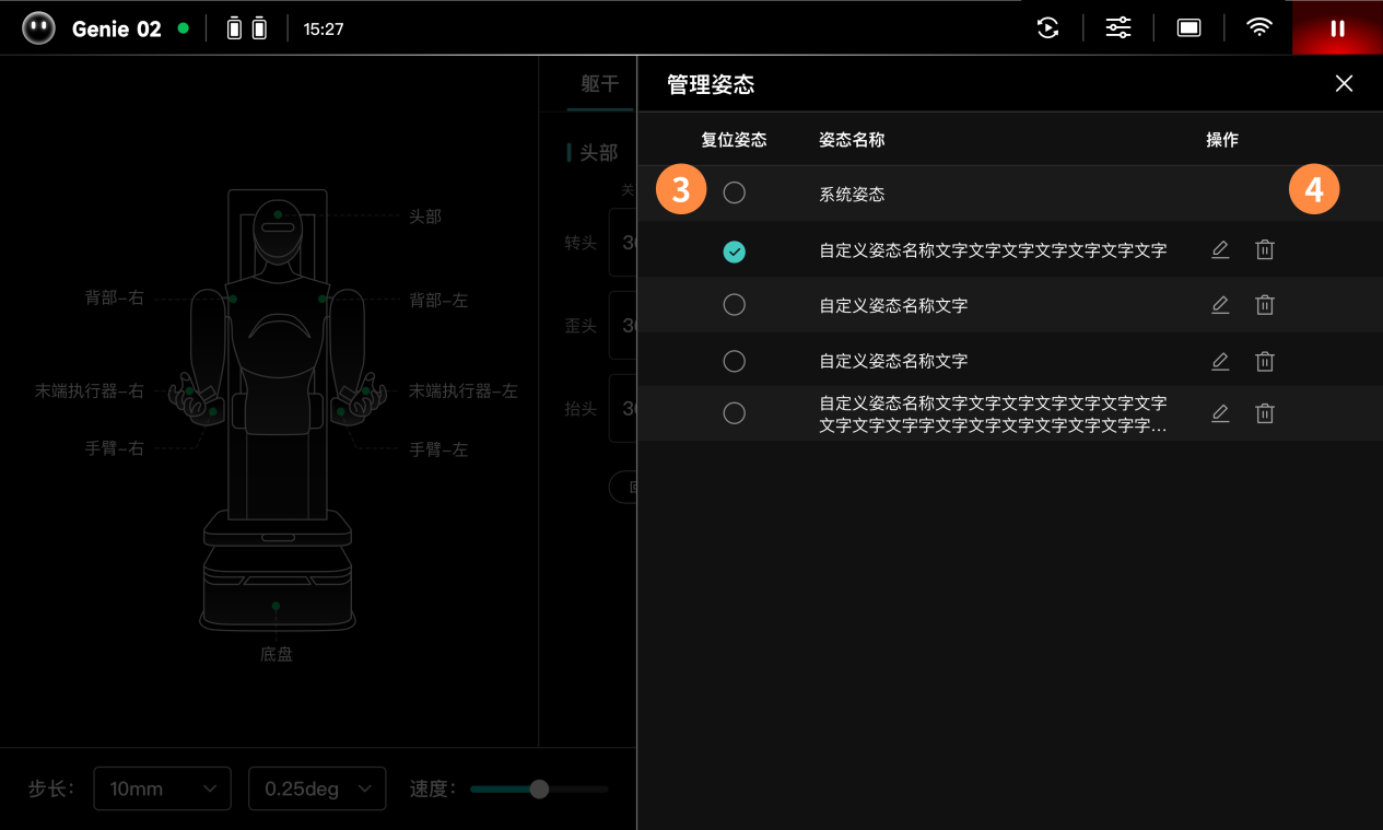 图片146.png