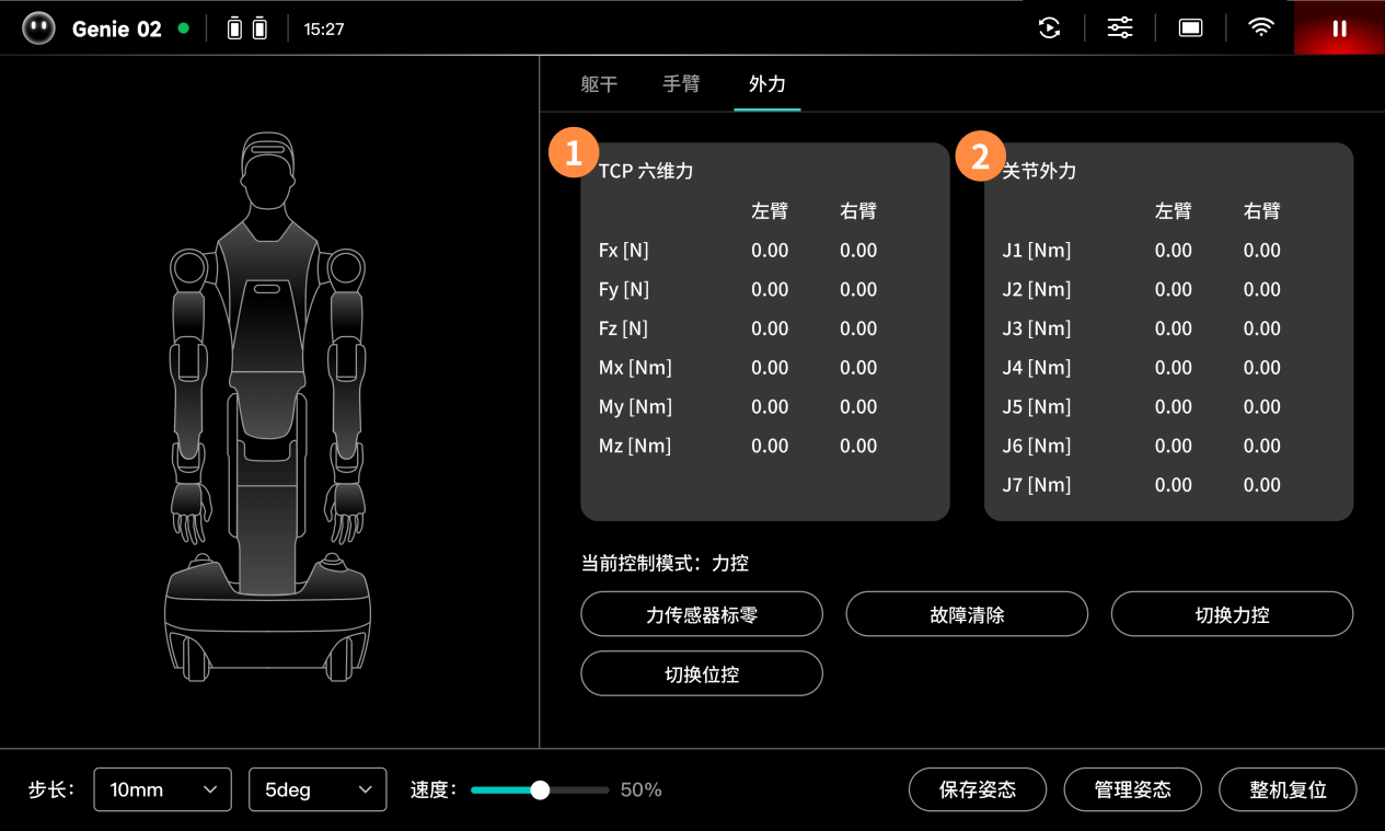 图片147.png