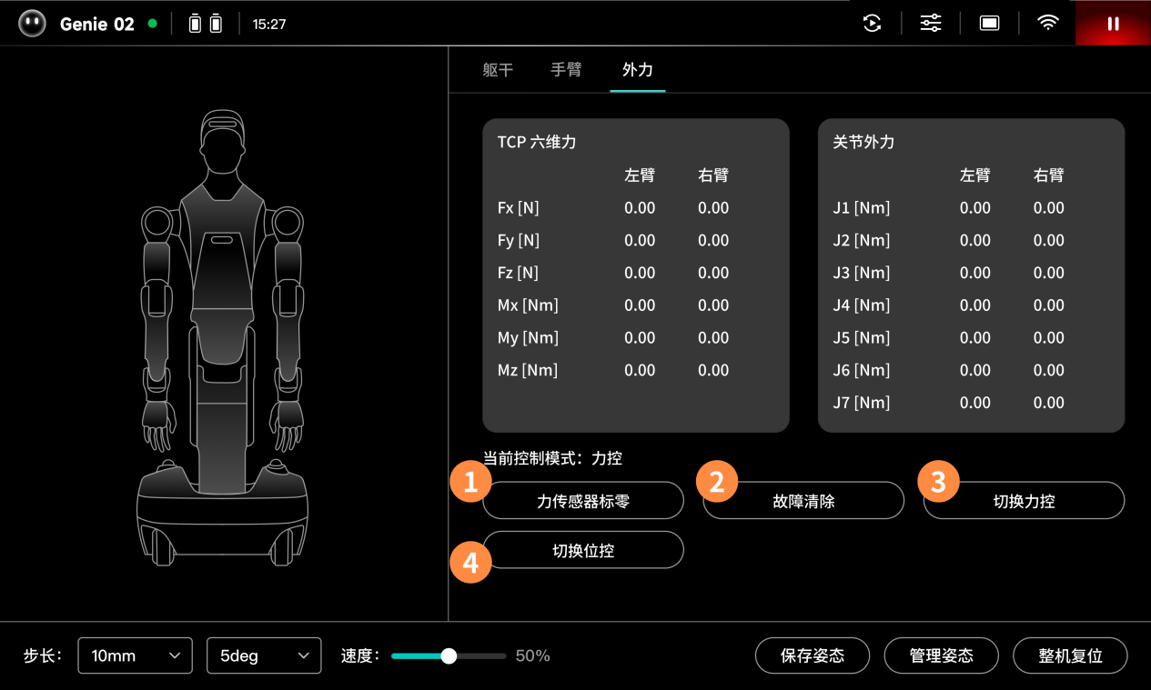 图片148.png