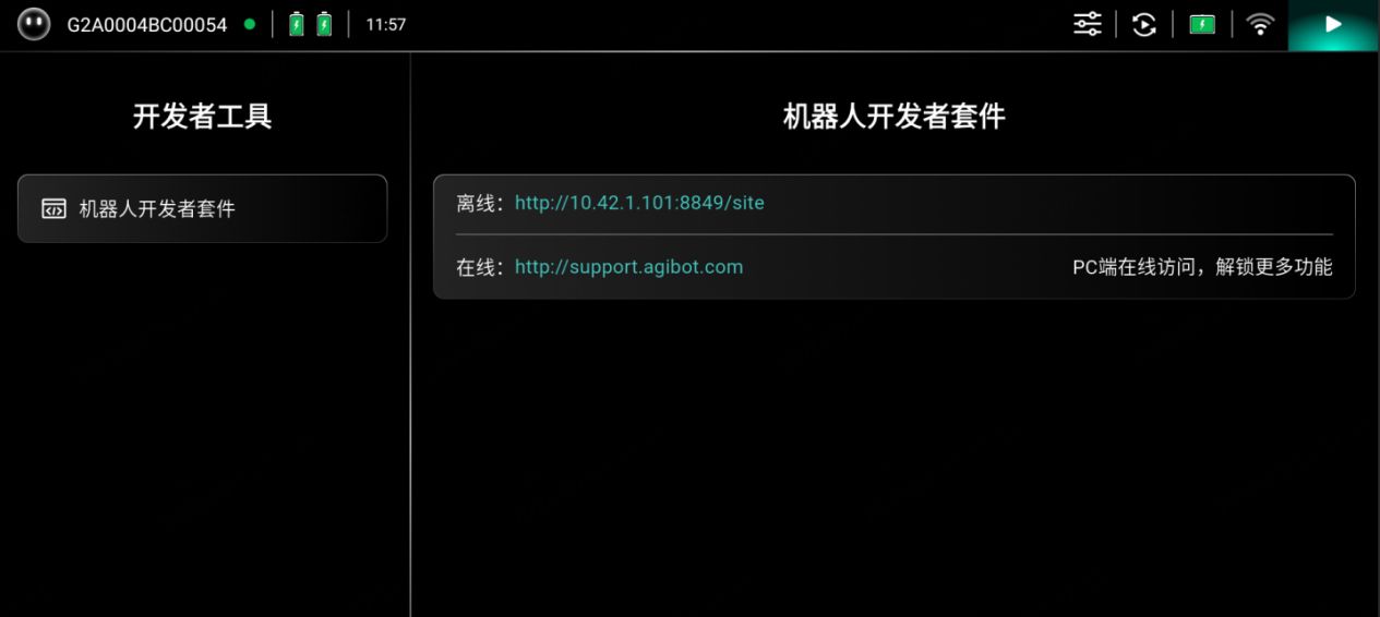 图片183.png