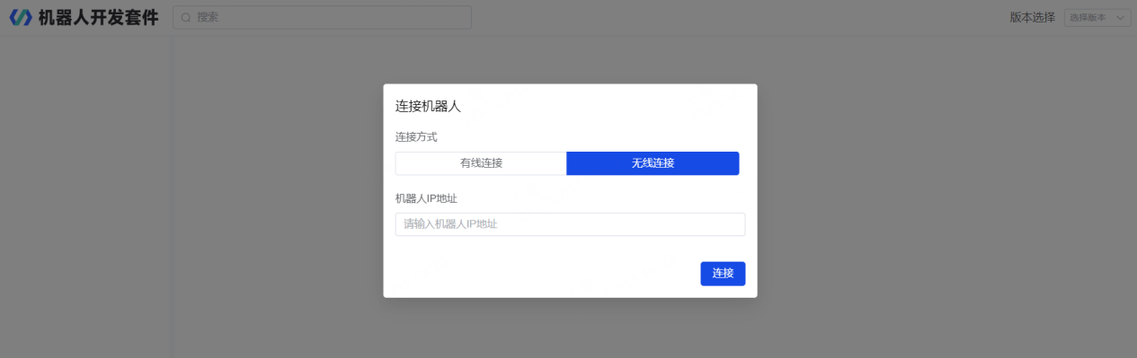 图片184.png