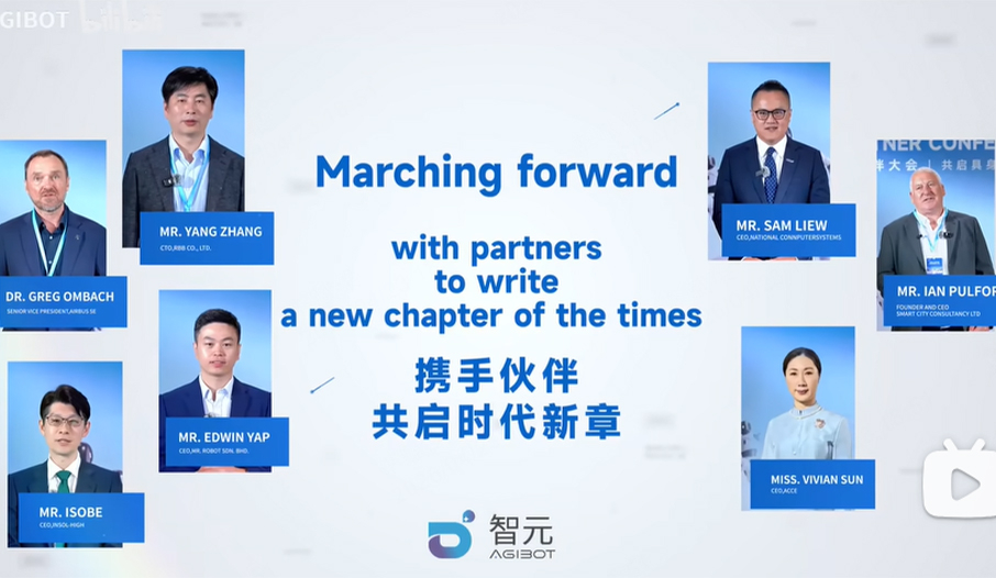 zoty中欧·(中国有限公司)官方网站合作伙伴大会现场，来听听全球顶尖行业领袖伙伴们怎么说?